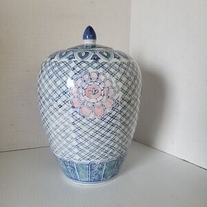 Vintge Chinese Hand Painted Gingr Jar - Multi-Colored Lotus Longevity 11"H x 8"W